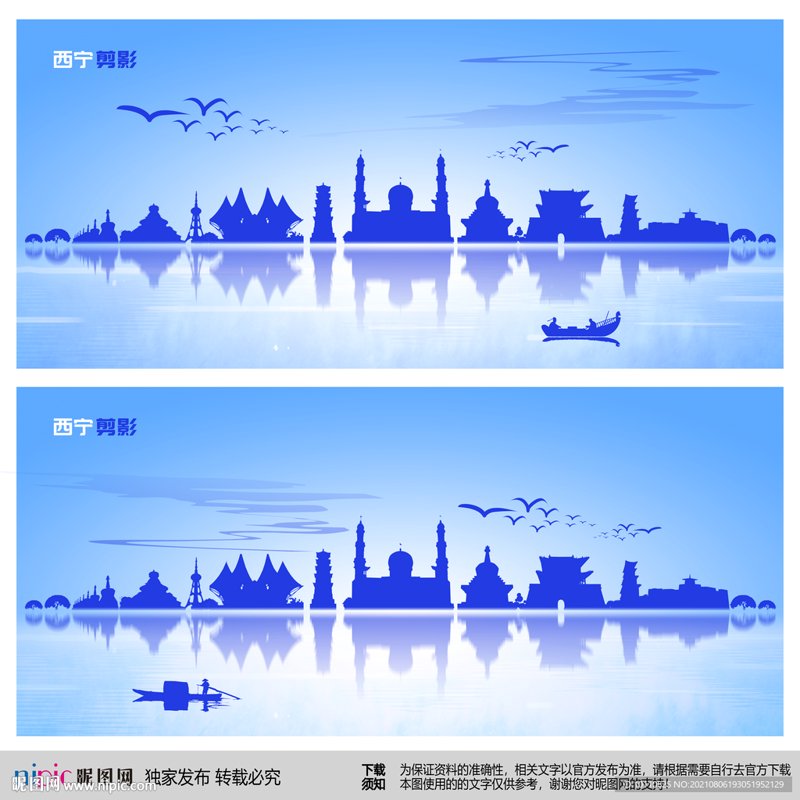西宁城市景观设计：赋予自然与人文对话的空间