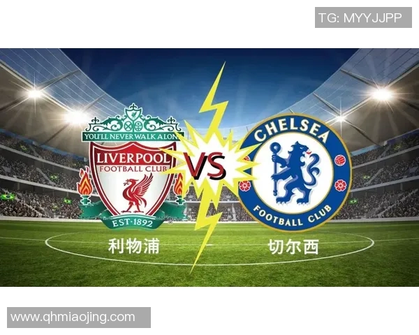 7战6负利物浦彻底沦为笑柄——豪门梦碎的背后真相